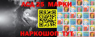хмурый Чапаевск