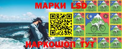 героин Чебаркуль