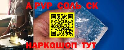 мяу мяу мука Ярославль