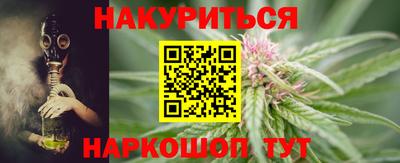 стаф Шелехов