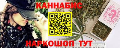 спайс Шахты