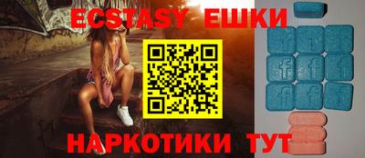 стаф Шелехов