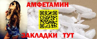 герыч Ярцево
