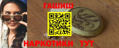 стаф Шелехов